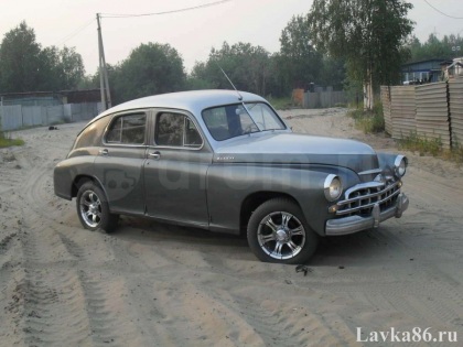 ������� ���  ������ 1956 �., ��������
