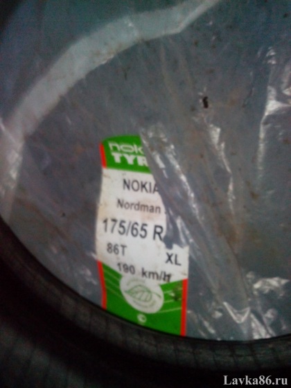 ������� ��������� ������ ���� Nokian Nordman 5, ��������